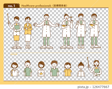さわやかな医療従事者たち-01 126477667