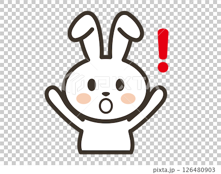 びっくりするかわいい白うさぎの上半身イラスト 126480903