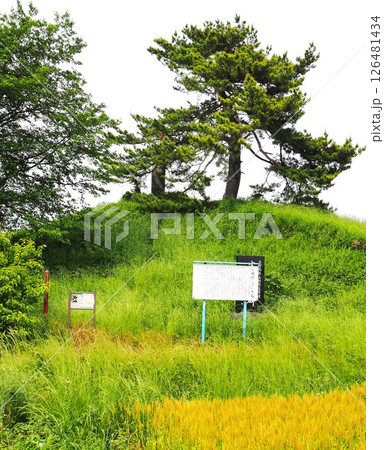 古戦場 軍配山 古戦場 軍配山 126481434