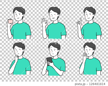 男性的面部表情集 126481814