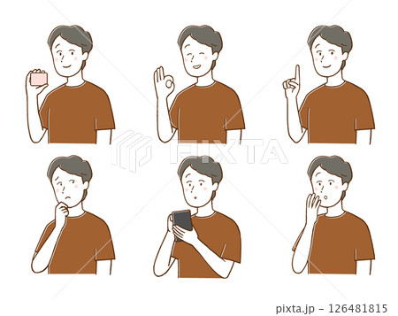 男性の表情セット 126481815