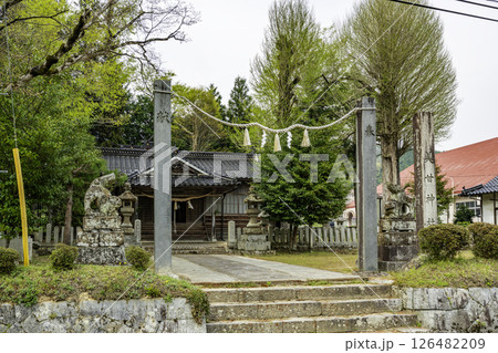 美甘 出雲街道美甘宿 美甘神社 岡山県真庭市 美甘 出雲街道美甘宿 美甘神社 岡山県真庭市 126482209