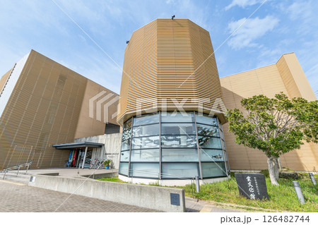 福井県小浜市　御食国若狭おばま食文化館 126482744