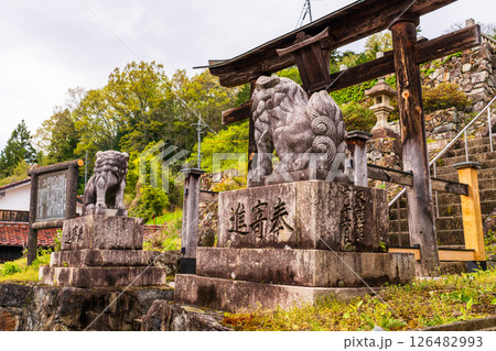 《岡山県》吹屋ふるさと村・赤い町並み 126482993