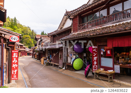 《岡山県》吹屋ふるさと村・赤い町並み 《岡山県》吹屋ふるさと村・赤い町並み 126483022