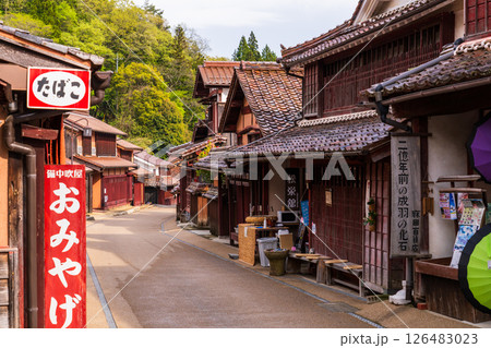 《岡山県》吹屋ふるさと村・赤い町並み 《岡山県》吹屋ふるさと村・赤い町並み 126483023