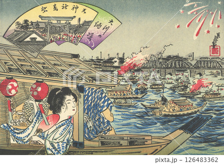 明治時代の大阪名所　天神祭 126483362