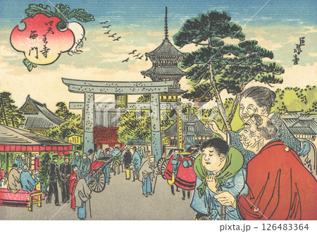 明治時代の大阪名所 四天王寺 明治時代の大阪名所 四天王寺 126483364