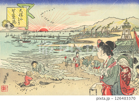 明治時代の大阪名所　天保山 126483370
