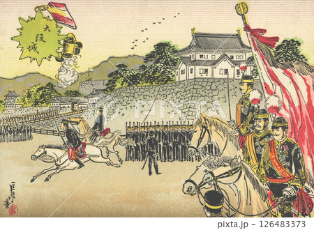 明治時代の大阪名所　大阪城 126483373