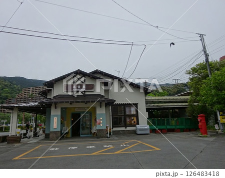 来宮駅 来宮駅 126483418