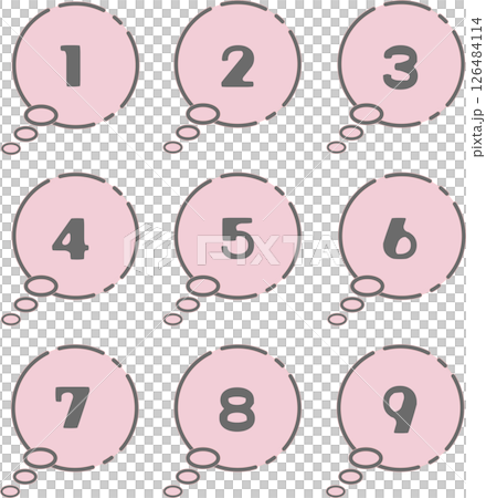 Monologue speech bubble number icon set with broken lines 126484114