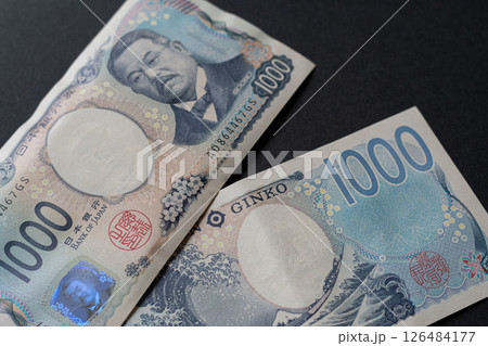 新しい日本の千円札 新しい日本の千円札 126484177