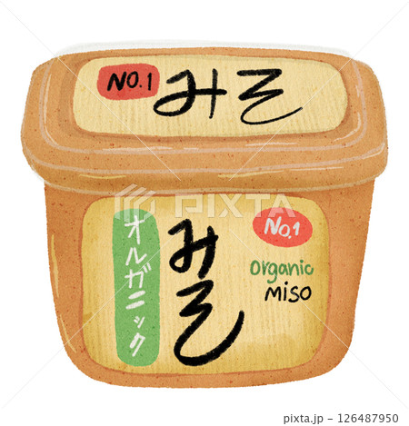 watercolor illustration of miso paste 126487950