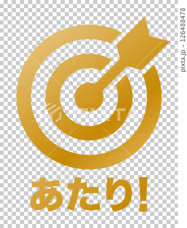 Target and arrow icon with gold text 126488478