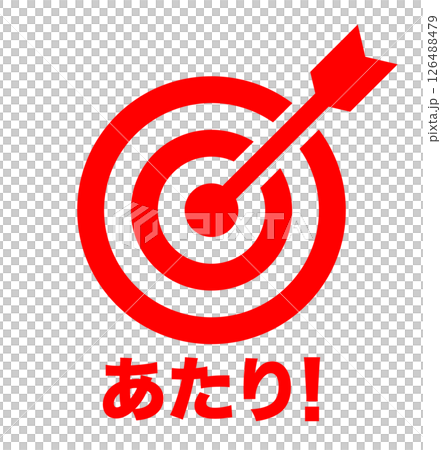 Target and arrow icon, red, with text 126488479