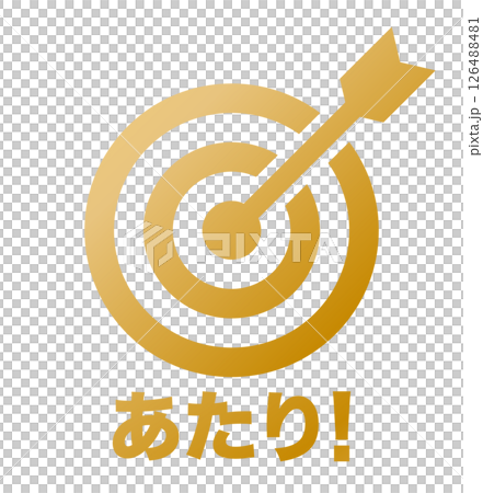 Target and arrow icon with gold text Target and arrow icon with gold text 126488481
