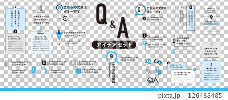 シンプルで使いやすい！ Q&Aのアイデア素材セット／青色（タイトル、見出し、あしらい、レイアウト、ア 126488485