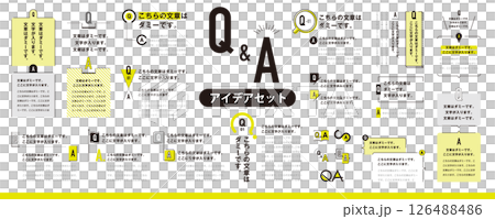 簡單又容易使用!問答創意材料集/黃色(標題、標題、處理、版面、 簡單又容易使用!問答創意材料集/黃色(標題、標題、處理、版面、 126488486