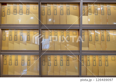 室内 インドア 家の中 126489097