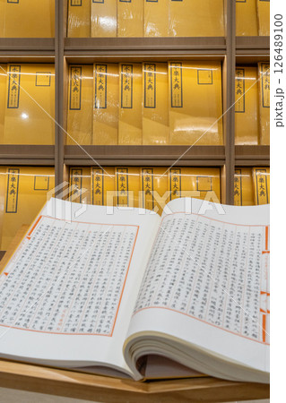 室内 インドア 家の中 126489100