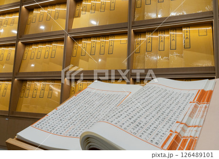 室内 インドア 家の中 126489101