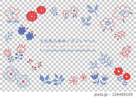 Hand-drawn Scandinavian style simple vector illustration set of plants 126489109