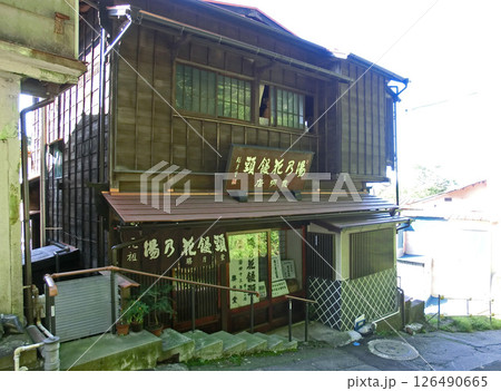 伊香保温泉･勝月堂：湯乃花饅頭発明店（群馬県渋川市） 126490665