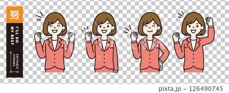 向量圖素材集的一位女性上班族大力揮拳_線寬可編輯_顏色 向量圖素材集的一位女性上班族大力揮拳_線寬可編輯_顏色 126490745