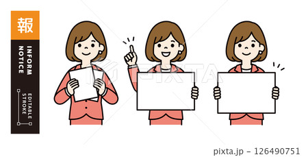 書類・ボード・フリップを持つ、女性会社員のベクターイラスト素材セット＿線幅の編集可能＿カラー 126490751