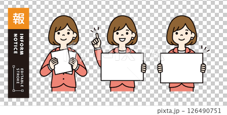 書類・ボード・フリップを持つ、女性会社員のベクターイラスト素材セット＿線幅の編集可能＿カラー 126490751