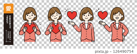 大きなハートを持つ、女性会社員のベクターイラスト素材セット＿線幅の編集可能＿カラー 126490754
