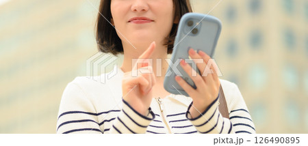 楽しいお出かけ 126490895