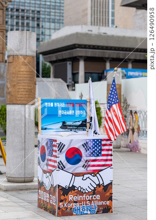 Promotive booth supporting stronger military alliance between South Korea and United States of America in Seoul, Korea 126490958
