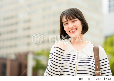 楽しいお出かけ 126491658