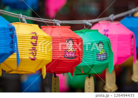 Colorful Buddha birthday lanterns at Namsangol Hanok Village in Seoul, South Korea 126494435