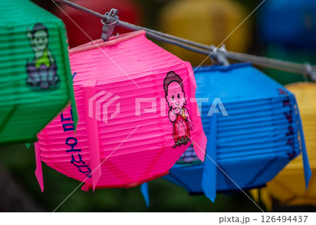 Colorful Buddha birthday lanterns at Namsangol Hanok Village in Seoul, South Korea Colorful Buddha birthday lanterns at Namsangol Hanok Village in Seoul, South Korea 126494437