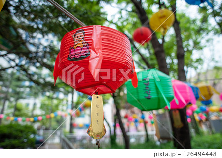 Colorful Buddha birthday lanterns at Namsangol Hanok Village in Seoul, South Korea 126494448