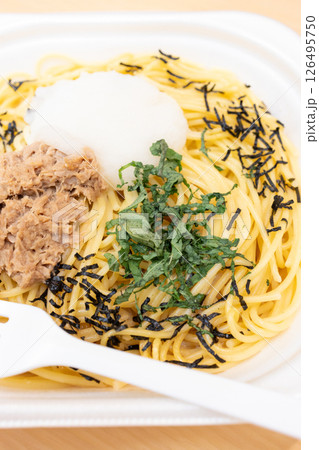 おいしい和風ツナおろしパスタ おいしい和風ツナおろしパスタ 126495750
