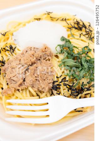 おいしい和風ツナおろしパスタ 126495752