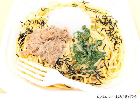 おいしい和風ツナおろしパスタ 126495754