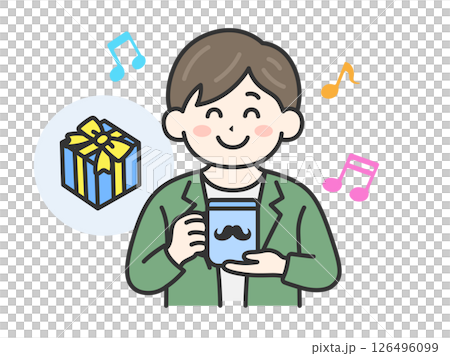 父の日に、マグカップをプレゼントされて喜ぶ、男性（線画カラー）のイラスト 126496099