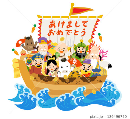 七福神の乗った宝船　午年 126496750