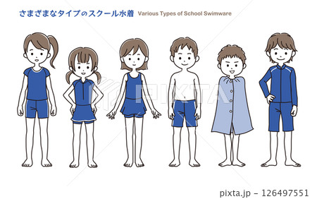 さまざまなタイプのスクール水着を着用した小学生　シンプルなイラストセット 126497551