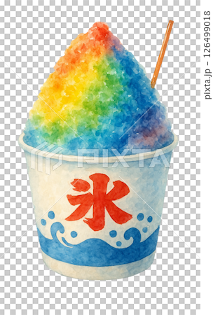 水彩畫彩虹刨冰 126499018