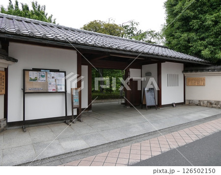 目白庭園 目白庭園 126502150