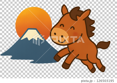 Prancing horse and Mt. Fuji, first sunrise illustration (cute) 2 126503195