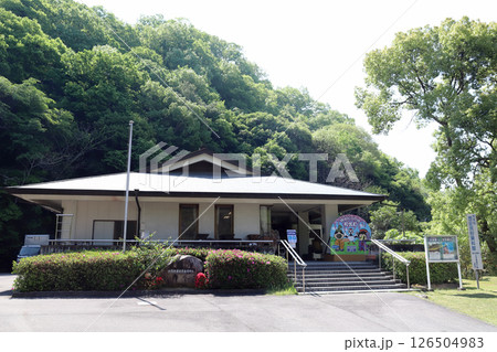 和気町 歴史民俗資料館（岡山県 和気町） 126504983