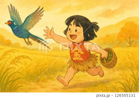 キジを追いかける金太郎 126505131