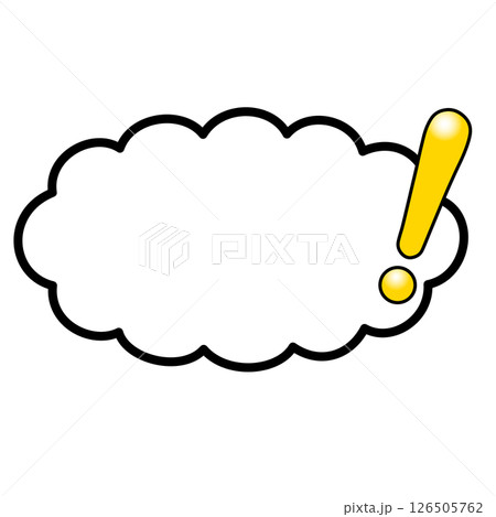 テカリ有る黄色いビックリマーク付きの口無しの横長雲型の吹き出し 126505762